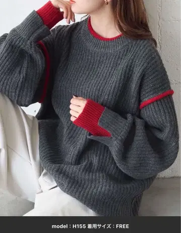 골지 배색 레이어드 풀오버