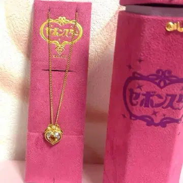 세본스타 어른의 세본스타 KARATZ 시트린 카라츠 목걸이