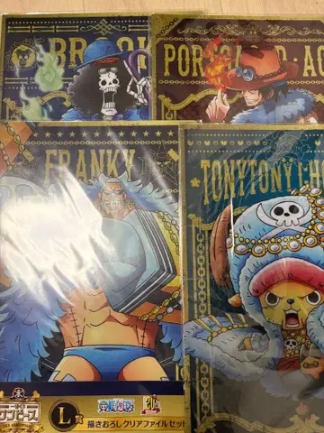 원피스 클리어 파일