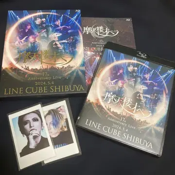 마천루 오페라 Blu-ray 폴라로이드 세트