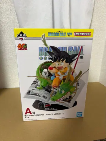 드래곤볼 코믹스 비넷 40주년 기념 제일복권 A상