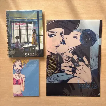 야자와 아이전 굿즈 세트