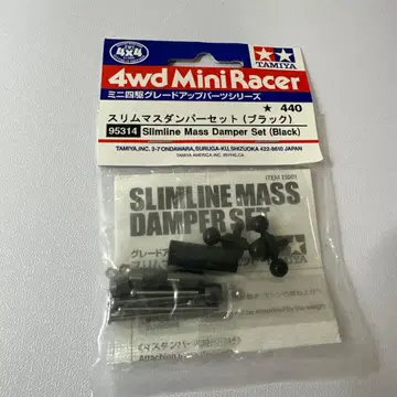 미니 사륜구동 슬림 매스댐 블랙