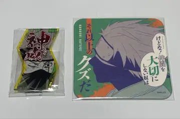 NARUTO 하타케 카카시 세트