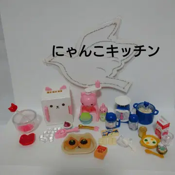 냥코 주방 DX 빵집 묶음 판매 미니어처 고양이 고양이 가챠