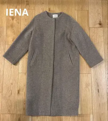 IENA 울 롱 코트 그레이지