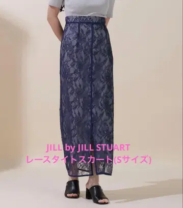 JILL by JILL STUART 네이비 레이스 타이트 스커트