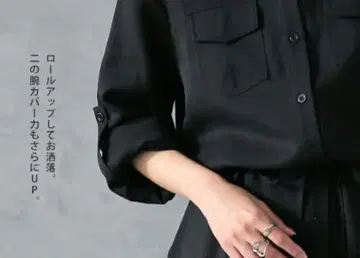 HUG.U 롱 셔츠 원피스 A라인 (레귤러 기장) 블랙 M 사이즈