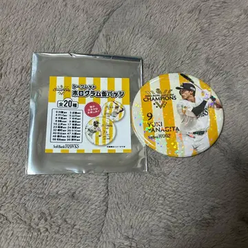 후쿠오카 소프트뱅크 호크스 시크릿 홀로그램 캔뱃지 야나기타 유키