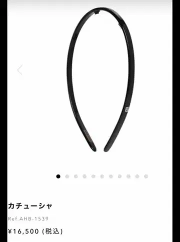 ALEXANDRE DE PARIS 블랙 머리띠