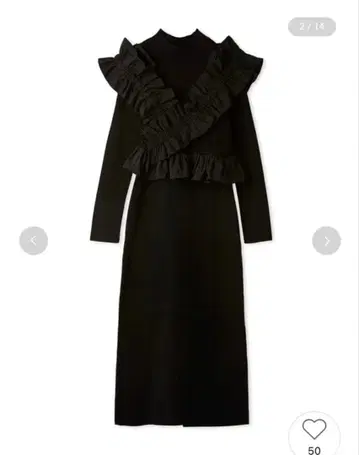 뷔스티에 니트 세트 원피스