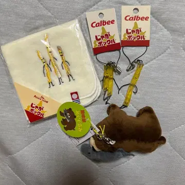 홋카이도 기념품 쟈가포쿠루 아유쿠마 봉제 인형