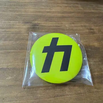 SnowMan 카리스마 맥스 캔뱃지