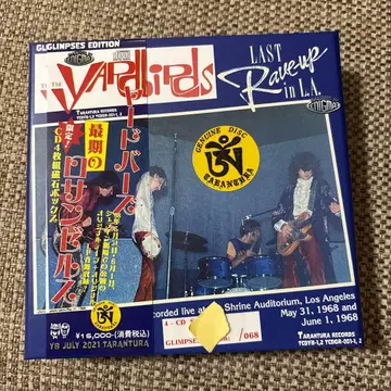 The Yardbyrds / The Last Rave Up In LA