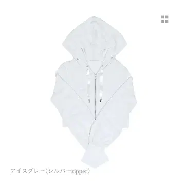 시로노 사쿠라. UV 컷 후드티 ~여름 눈초롱꽃~