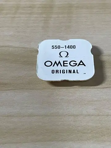 OMEGA 오리지널 부품 550-1400 로터 축
