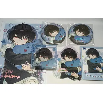 앙스타 동심진장 묶음 판매 사쿠마 리츠 중국