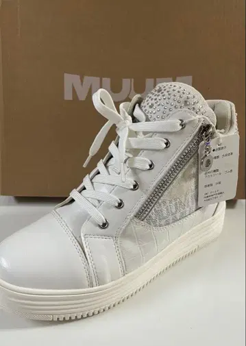 MUUM 화이트 스니커즈 M 사이즈