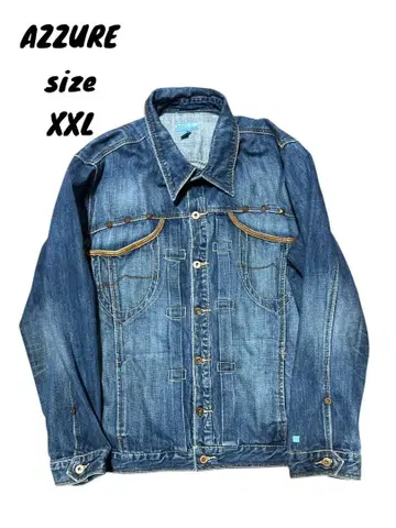 AZZURE 스터드 데님 자켓 B계열 HIPHOP