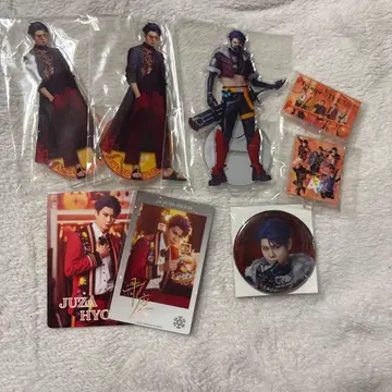 에이스테 효도 쥬자 세트