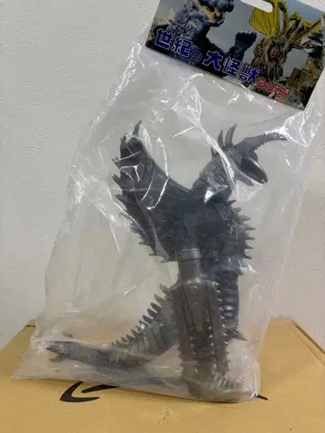 [ 미개봉 새상품 ] 세기의 대괴수 시리즈 가이강 피규어왕지상 한정판