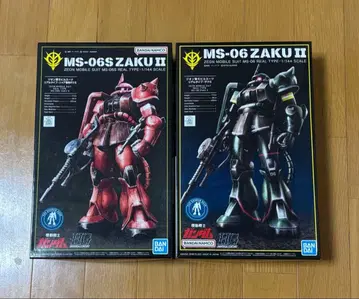 HG MS-06 ZAKU II 1/144 건담 베이스 한정판 세트