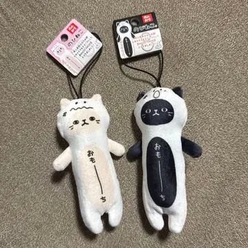 오카야마 한정판 신조 노비네코 히메노모치 오모치 스트랩 마스코트 2개