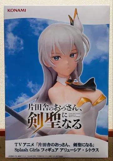 KONAMI 시골 촌뜨기, 검 성이 되다 Splash Girls 피규어