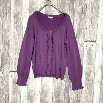 투 비 시크 프릴 달린 보라색 긴팔 가디건