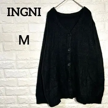 잉그 [ M ] 니트 가디건 블랙 따뜻한 코디하기 좋은 학교
