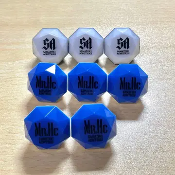 벽관 사마토키 반지 라이트