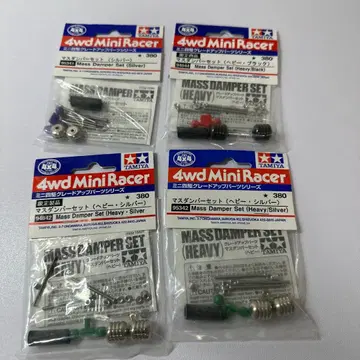 미니 사륜구동 매스단 블랙 실버