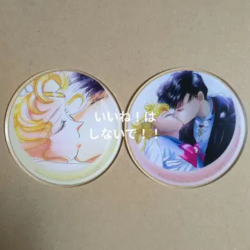 세일러문 카페 아크릴 코스터 2장 세트