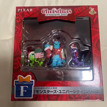 크리스마스 오너먼트 복권 디즈니 해피 복권 F상