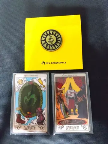 Mrs. GREEN APPLE 바벨탑 스티커 2종 + 키링