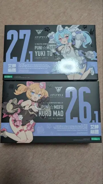 코토부키야 메가미 디바이스 PUNI x MOFU 유키투 & 블랙마오 세트