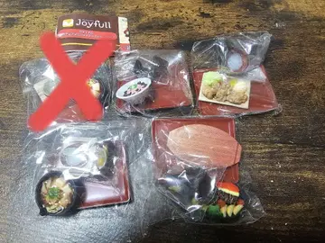 조이풀 미니어처 마스코트 컬렉션 VOL.2