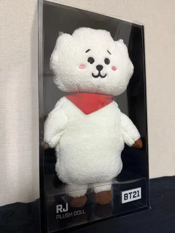 bt21 RJ 봉제 인형