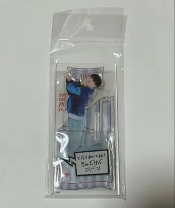 TREASURE 재혁 아크릴 스탠드