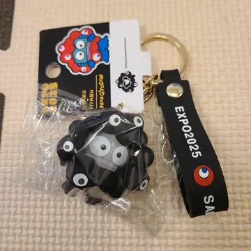 산리오 블랙 미야쿠미야쿠 입체키링 한교동 미개봉 새상품