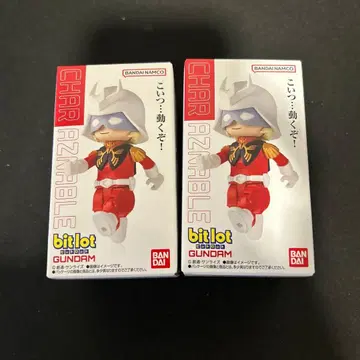 샤아 아즈나블 bitlot 피규어 2개 세트