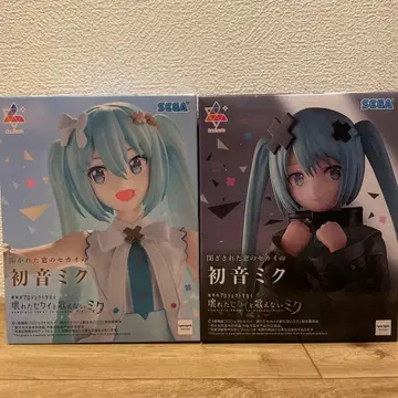 부서진 세계와 노래할 수 없는 미쿠 하츠네 미쿠 피규어 세트