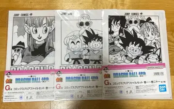 제일복권 드래곤볼 40th ~그 첫 번째~ G상 코믹스 클리어 파일 세트