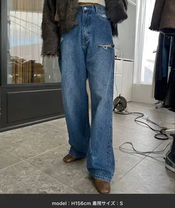 SS loose distressed effect denim PT S