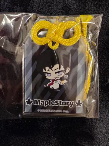 메이플스토리 부적 키링 키네시스