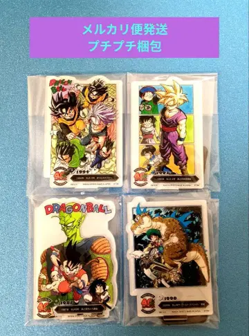 제일복권 드래곤볼 아크릴 스탠드 4개 세트