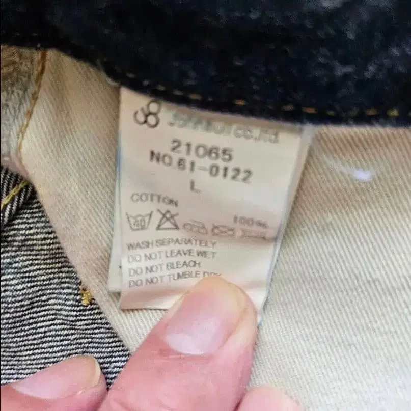 7번째 상품 이미지