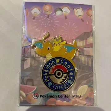포켓몬 센터 타이베이 핀 배지