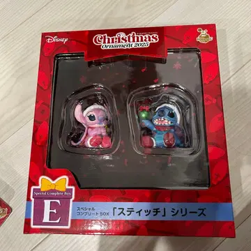 디즈니 크리스마스 오너먼트 복권