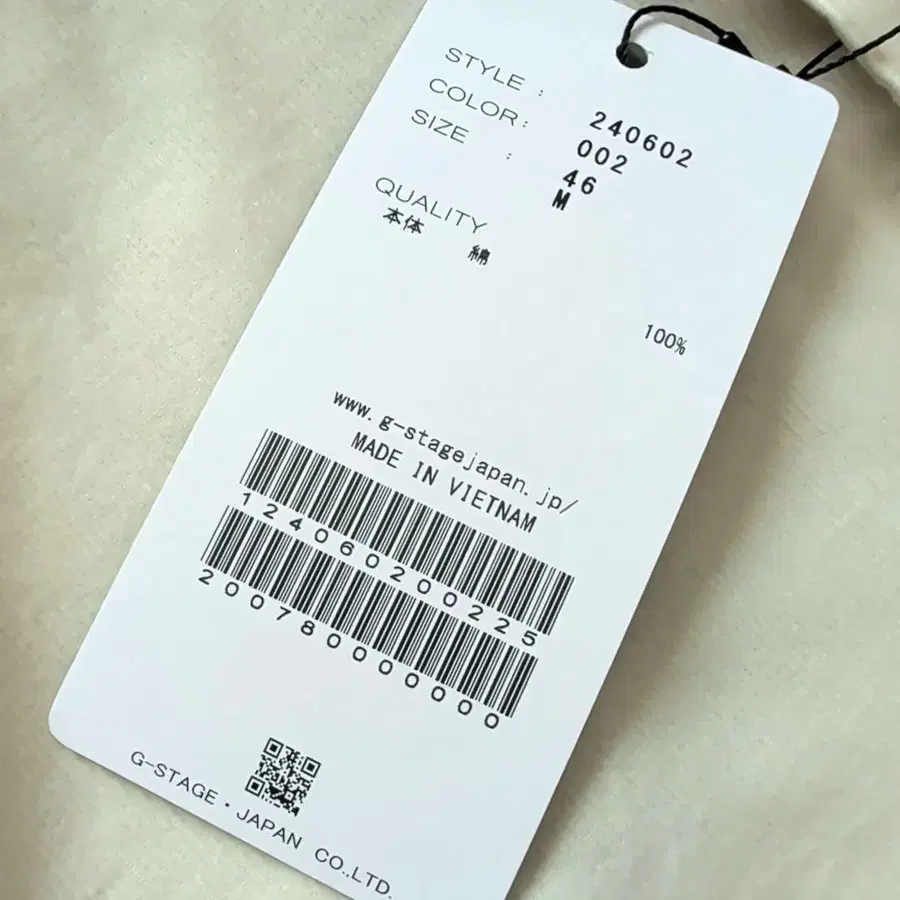 10번째 상품 이미지